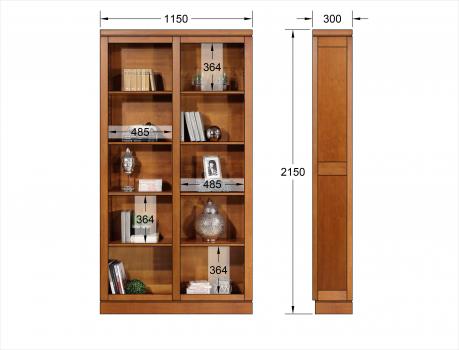 Bibliothéque Sylvia de ligne contemporaine  en merisier massif 2 modules 
